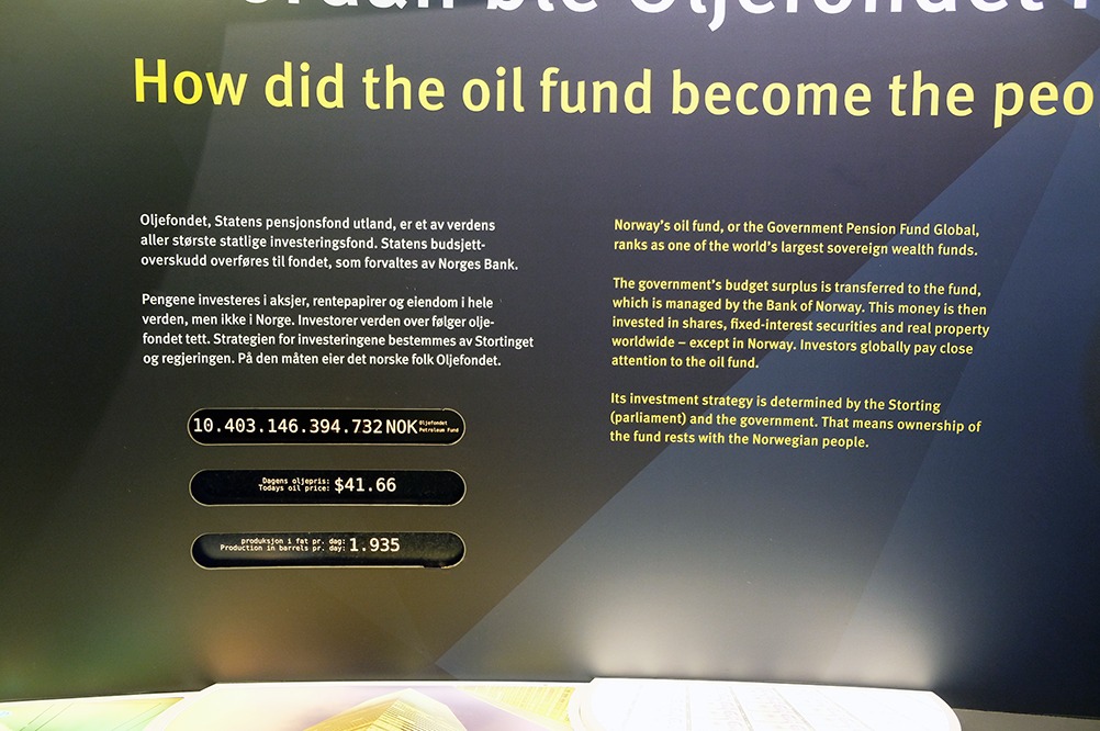 Stavanger Oil Museum